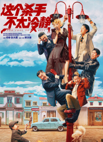 日产码一卡二卡三国产乱码
